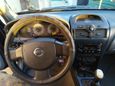  Nissan Almera Classic 2006 , 220000 , 