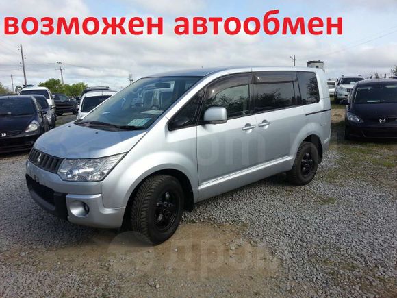    Mitsubishi Delica D:5 2010 , 899000 , 