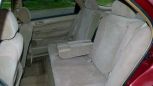  Toyota Vista Ardeo 1999 , 260000 , 