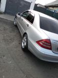  Mercedes-Benz C-Class 2003 , 399000 , 