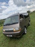    Toyota Hiace 1992 , 180000 , 