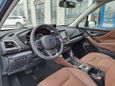 SUV   Subaru Forester 2020 , 2918900 , 