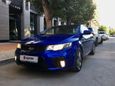  Kia Cerato Koup 2011 , 1050000 , 