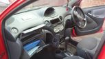  Toyota Vitz 2003 , 235000 , 