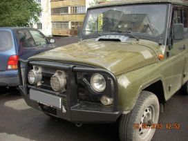 SUV     2007 , 400000 , 