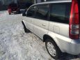 SUV   Honda HR-V 2000 , 320000 , 