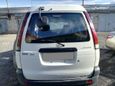    Toyota Town Ace 1997 , 260000 , --