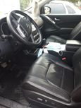 SUV   Nissan Murano 2013 , 1550000 , 