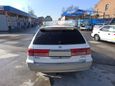  Toyota Mark II Wagon Qualis 1997 , 270000 , 