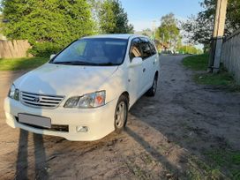    Toyota Gaia 1999 , 310000 , 