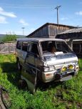    Mitsubishi Delica 1989 , 155000 , -