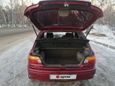  Toyota Starlet 1993 , 183000 , 