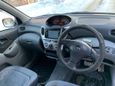  Toyota Funcargo 2000 , 270000 , 