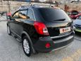 SUV   Opel Antara 2012 , 699000 , 