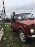 SUV    4x4 2121  1994 , 70000 , 