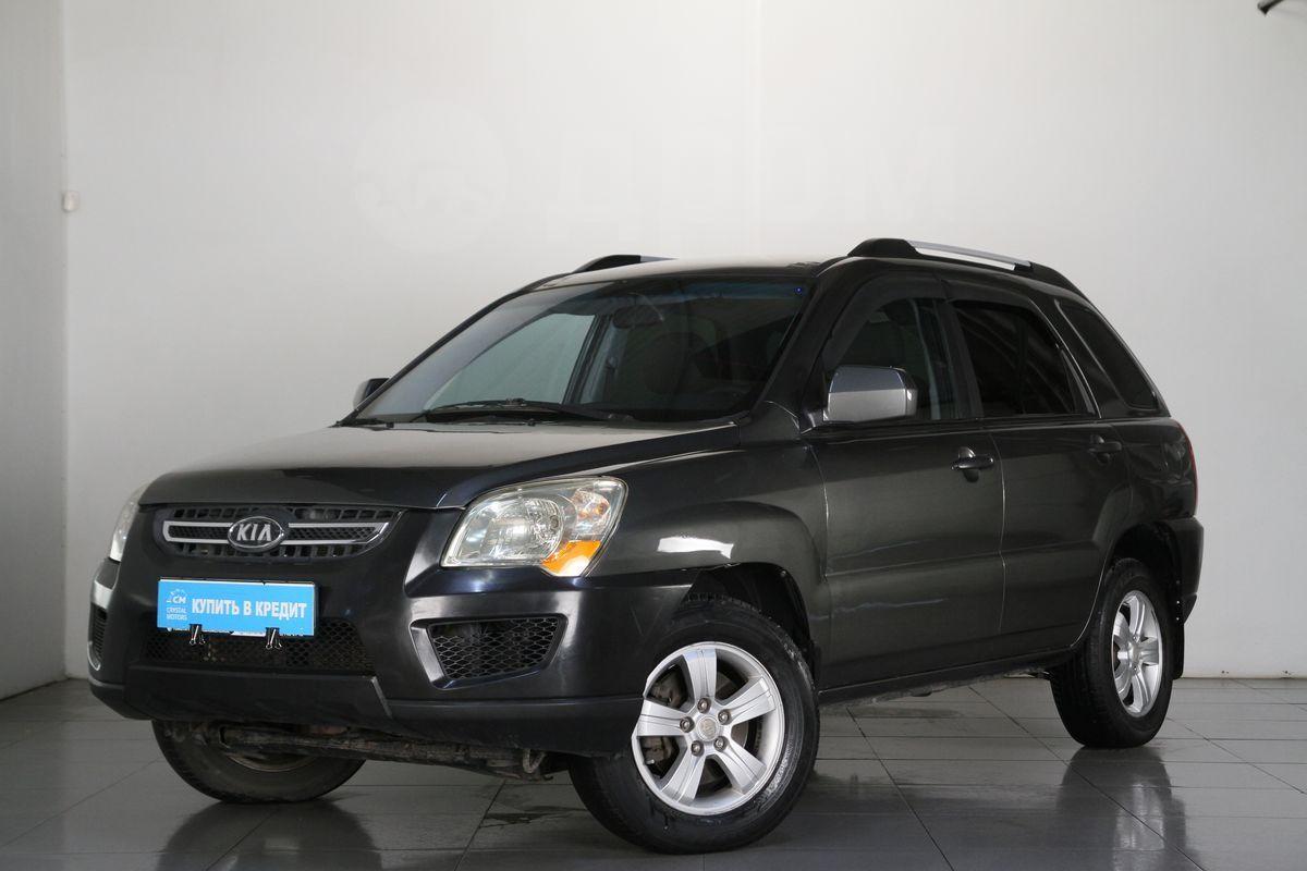 Kia Sportage 2 Купить Б У