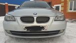  BMW 5-Series 2008 , 585000 , 