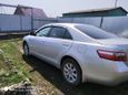  Toyota Camry 2008 , 599000 , 