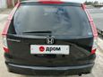    Honda Stream 2009 , 700000 , 