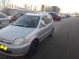  Honda Logo 1999 , 110000 , 