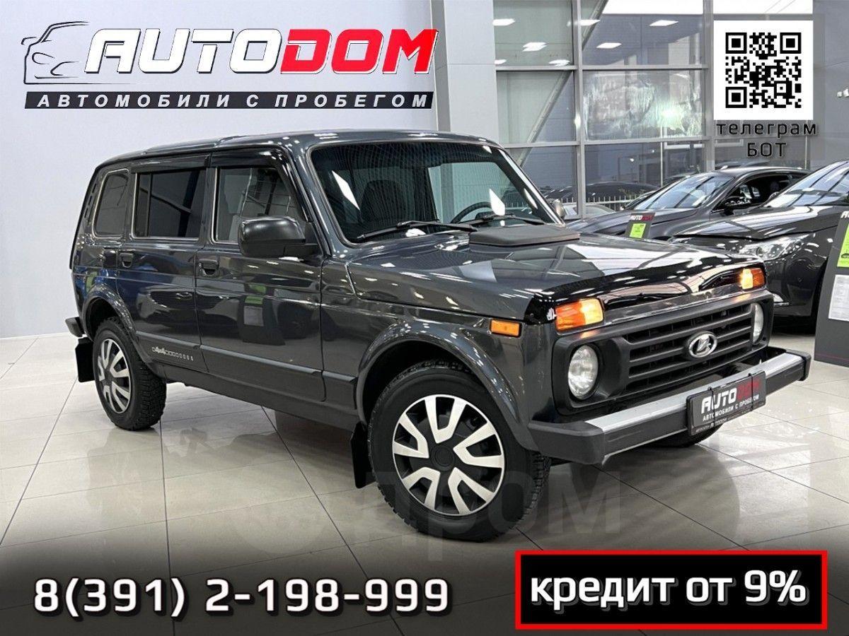 Купить Ниву 2131 2018 Года
