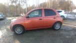  Nissan March 2004 , 170000 , 