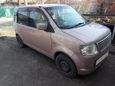  Mitsubishi eK Wagon 2010 , 240000 , 