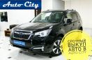 SUV   Subaru Forester 2016 , 1535000 , 