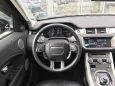 SUV   Land Rover Range Rover Evoque 2018 , 2590000 , 