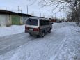    Toyota Hiace 1993 , 265000 , 