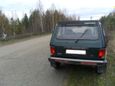 SUV    4x4 2121  1997 , 120000 , 