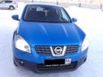 SUV   Nissan Qashqai 2007 , 555000 , 