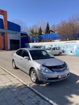  Toyota Allion 2005 , 599000 , -