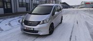    Honda Freed 2009 , 635000 , 