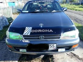  Toyota Corona 1993 , 187000 , 