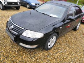  Nissan Almera Classic 2006 , 250000 , 