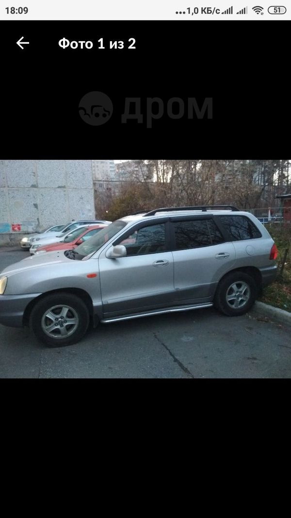 SUV   Hyundai Santa Fe 2004 , 400000 , 