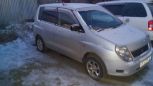    Mitsubishi Mirage Dingo 1999 , 130000 , 