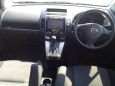    Mazda Premacy 2009 , 470000 , 