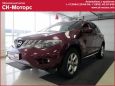 SUV   Nissan Murano 2010 , 925000 ,  