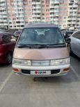    Toyota Town Ace 1992 , 160000 , 