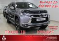 SUV   Mitsubishi Pajero Sport 2019 , 2886000 , 