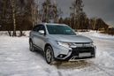 SUV   Mitsubishi Outlander 2019 , 1760000 , 