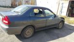  Mitsubishi Lancer 1997 , 70000 , 