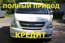    Hyundai Grand Starex 2016 , 1975000 , 