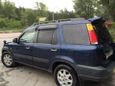 SUV   Honda CR-V 1995 , 250000 , 