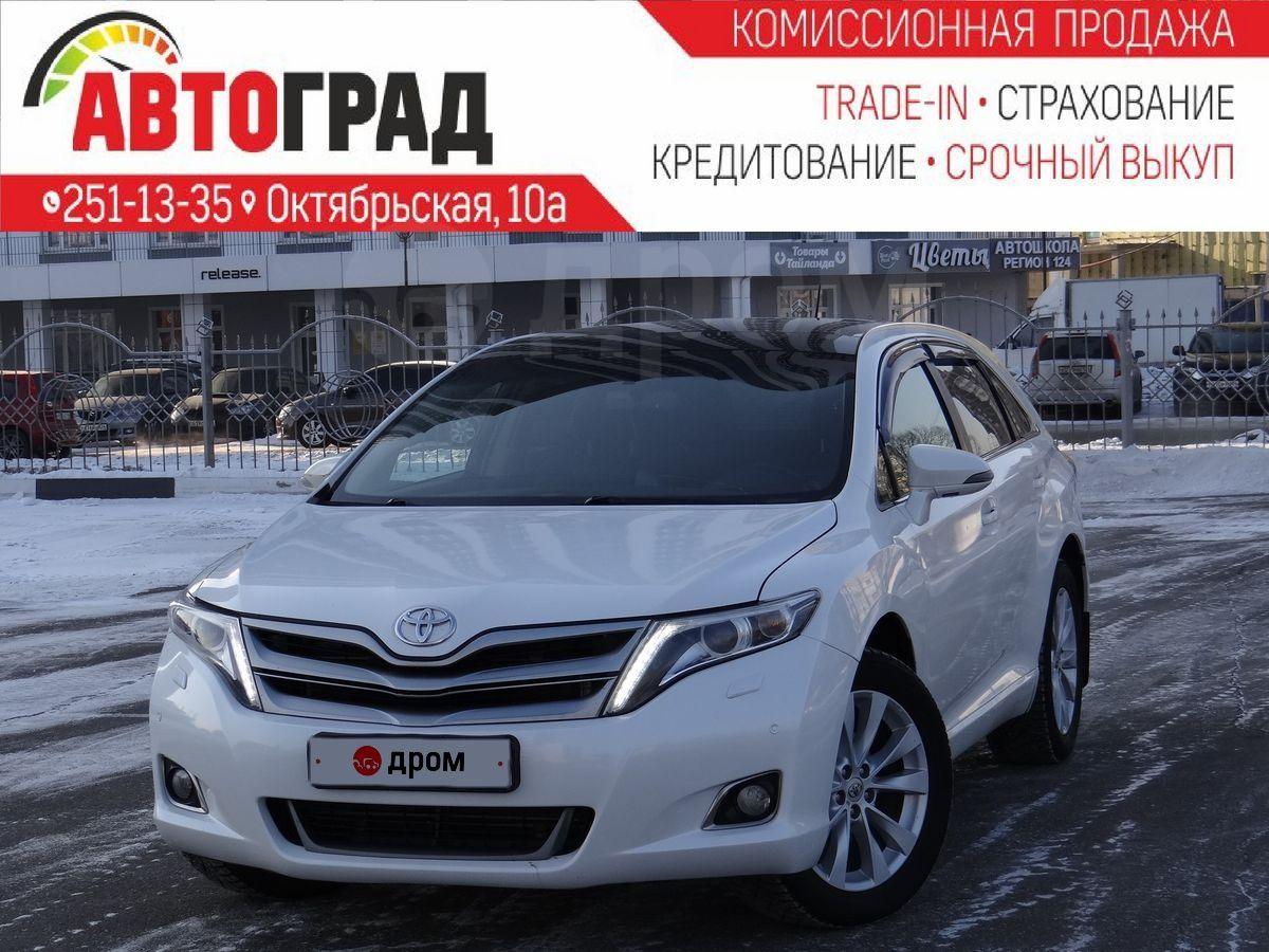 Тойота Венза Купить В Красноярске