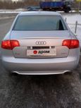  Audi A4 2007 , 590000 , 