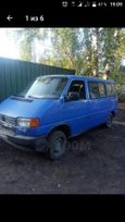    Volkswagen Caravelle 1993 , 180000 , 