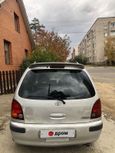    Toyota Corolla Spacio 1998 , 245000 , 